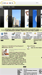 Mobile Screenshot of ihms.co.in